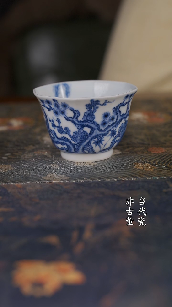 望月怀古松竹梅八方杯