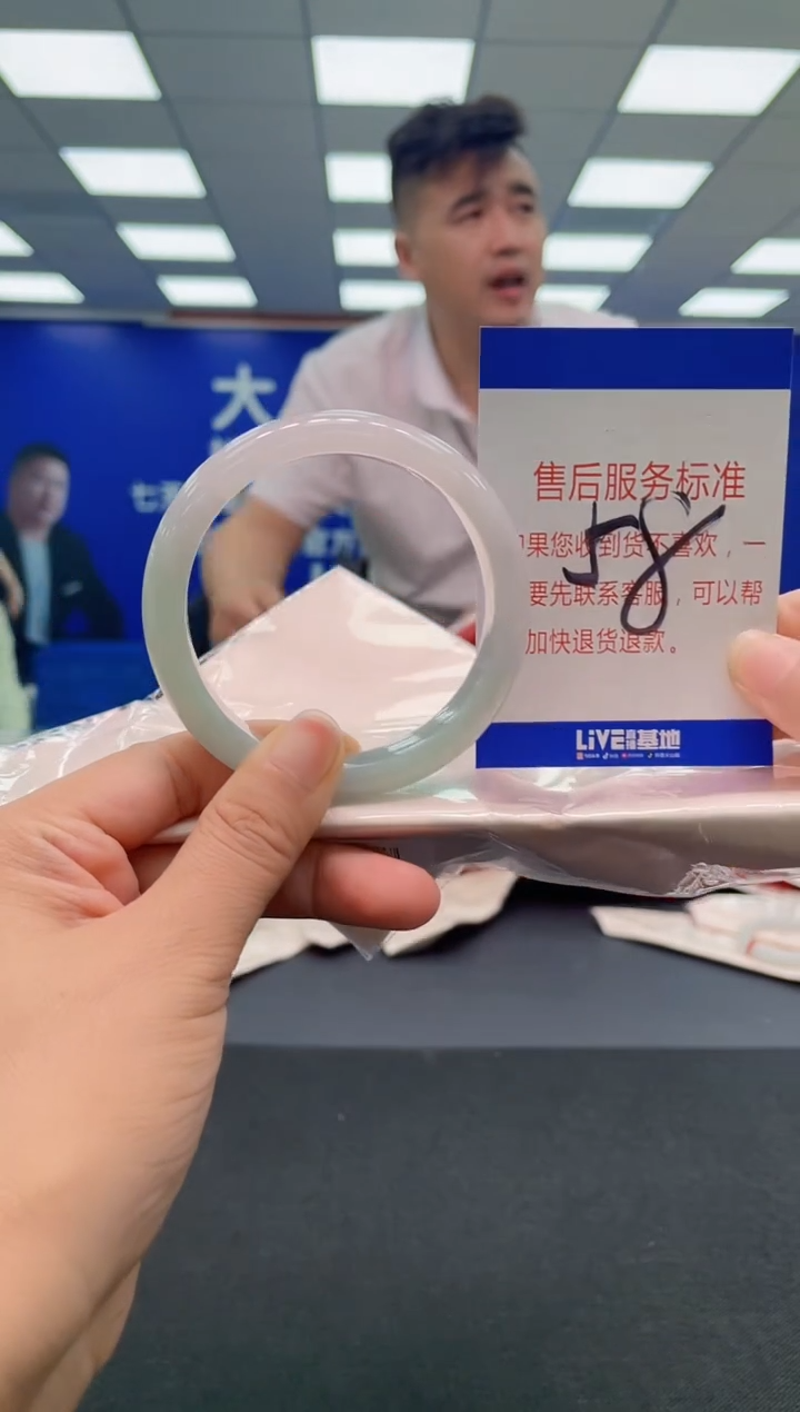 未镶嵌手镯翡翠AAAAAAAAA