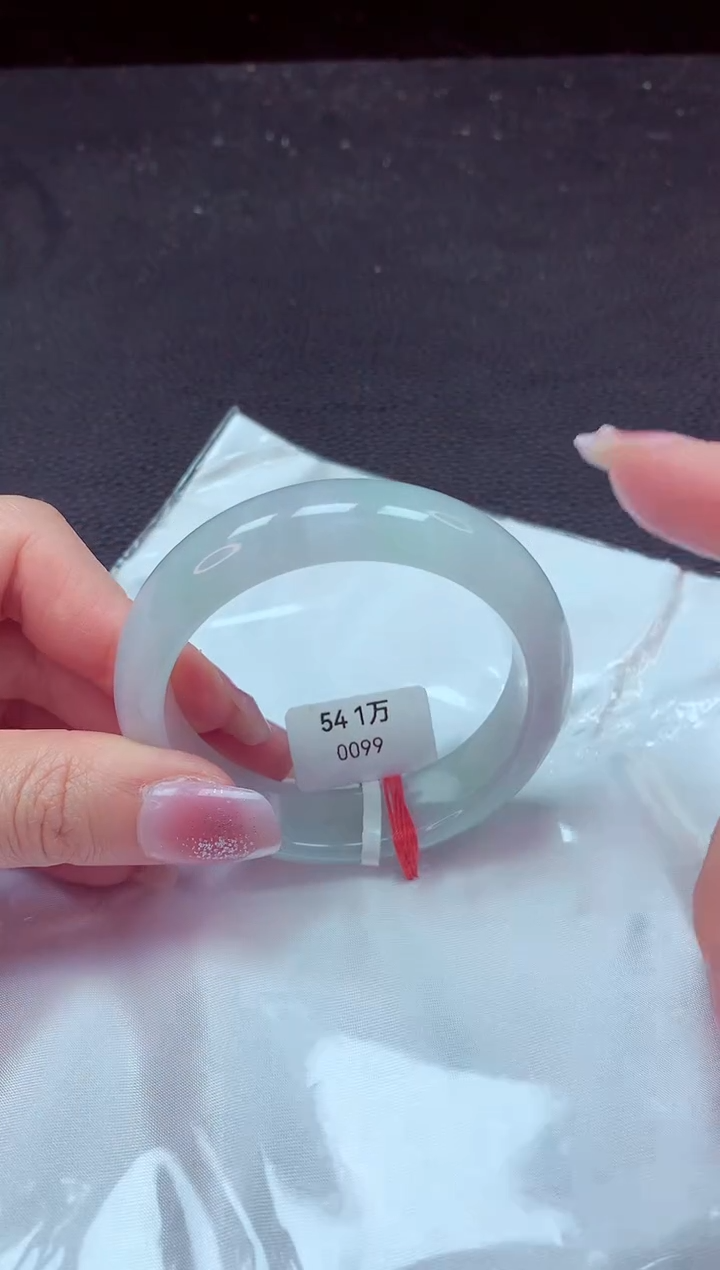 【闪购商品】翡翠手镯未镶嵌镯子54+