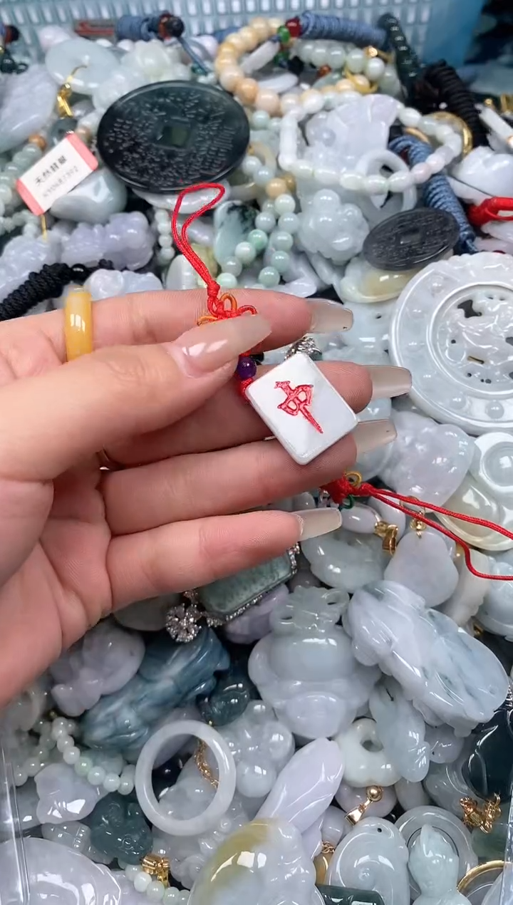 【闪购商品】翡翠颈饰未镶嵌闪购0149114多样性发其一