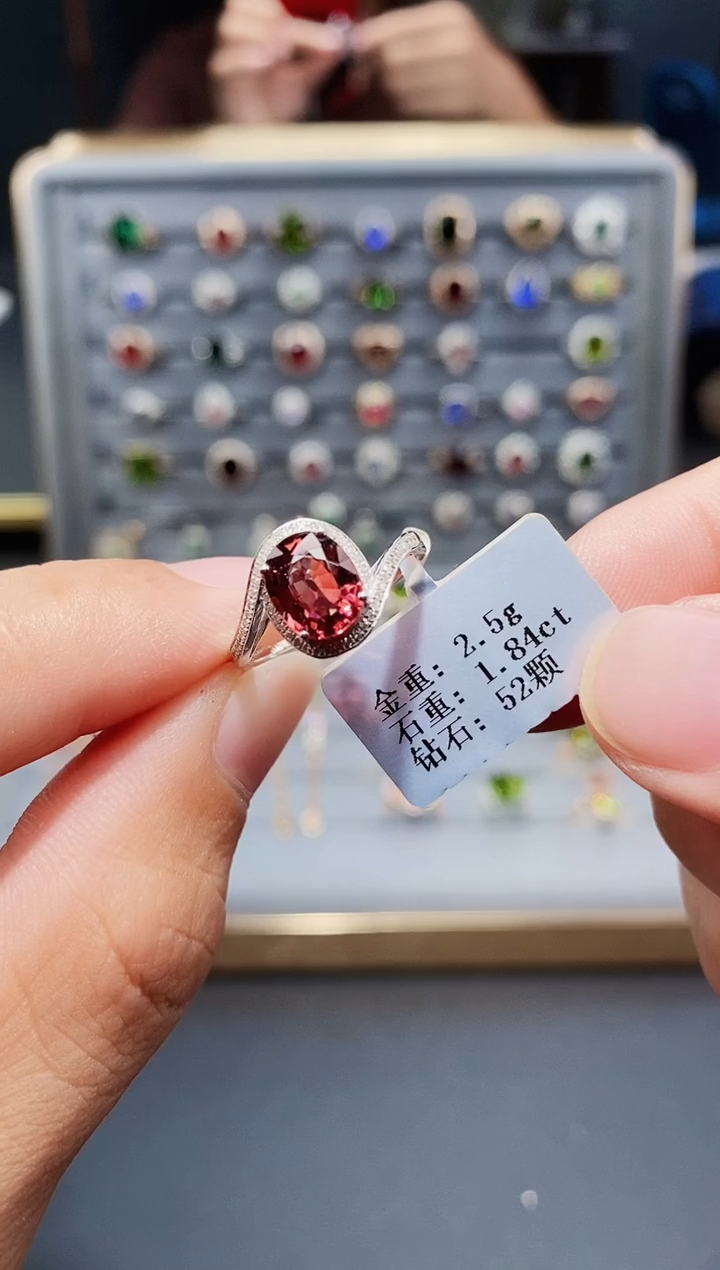 18K金镶嵌戒指碧玺1.84.