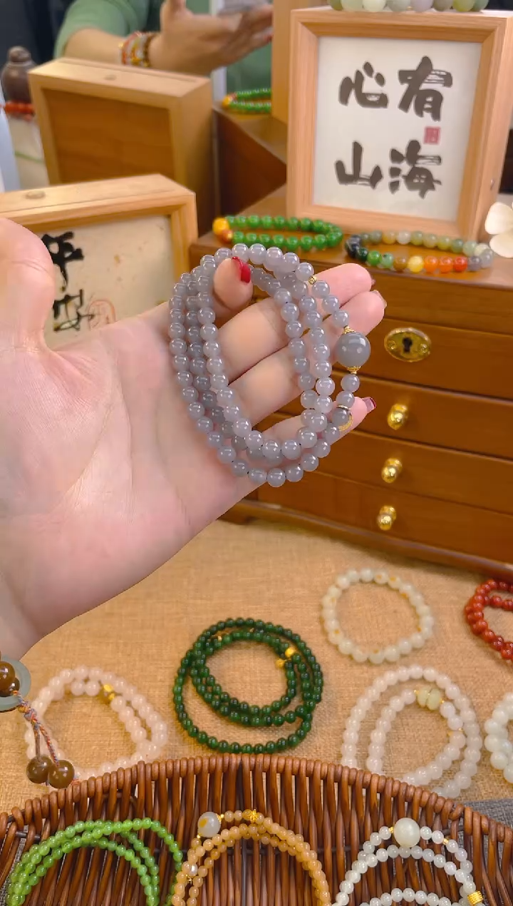 和田玉三圈18K金镶嵌烟紫