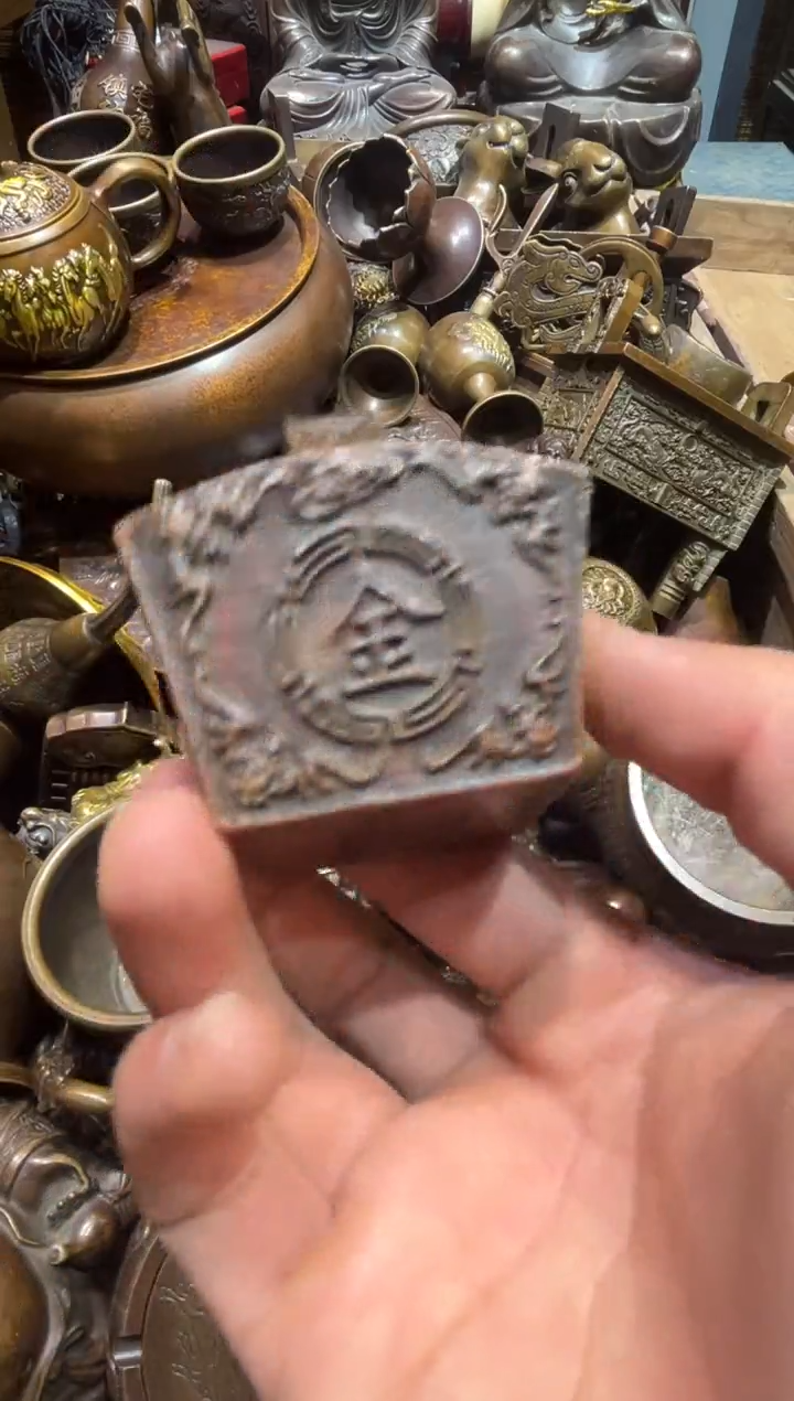 铜铜铜铜铜铜铜铜