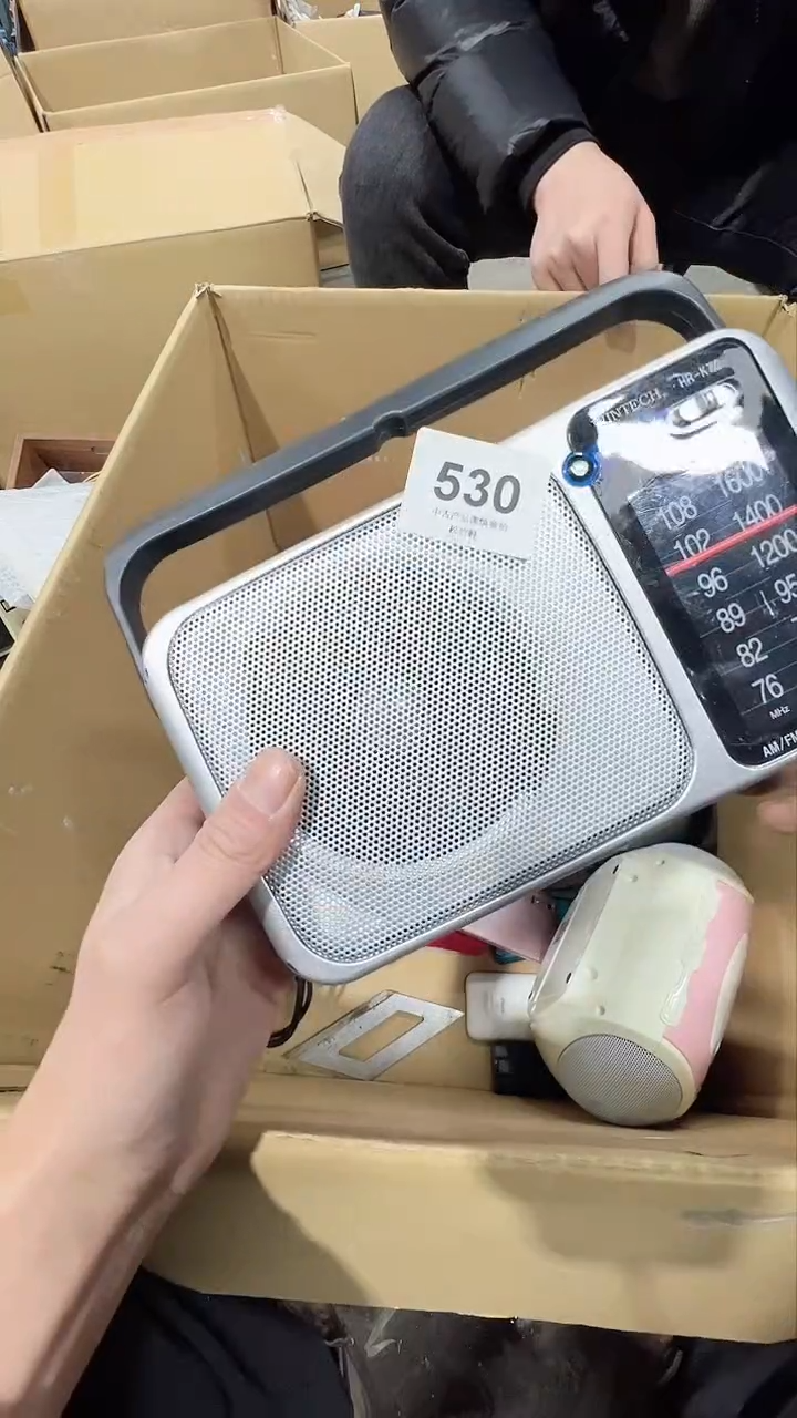 【闪购商品】碗松竹軒中古回流瓷器杯子530