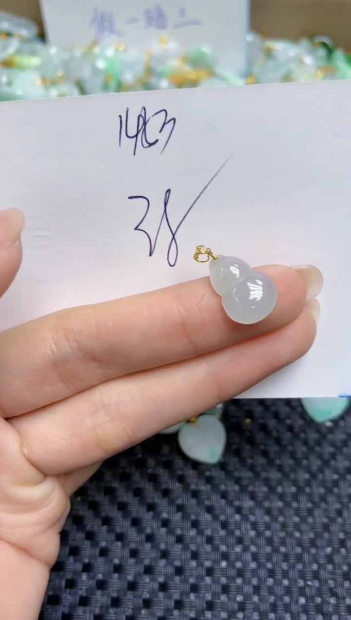 【闪购商品】翡翠颈饰18K金镶嵌天然缅甸A货翡翠