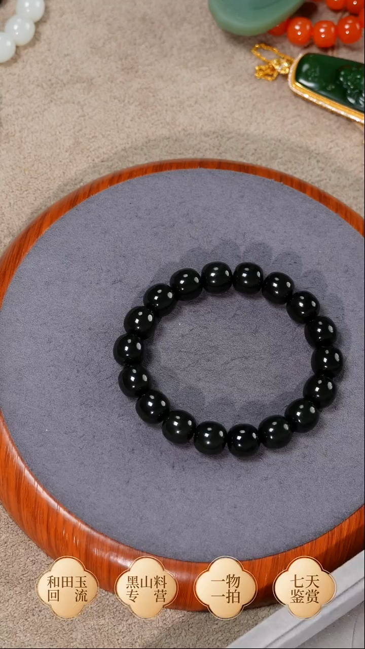 未镶嵌手链和田玉老塔青 卡12老型