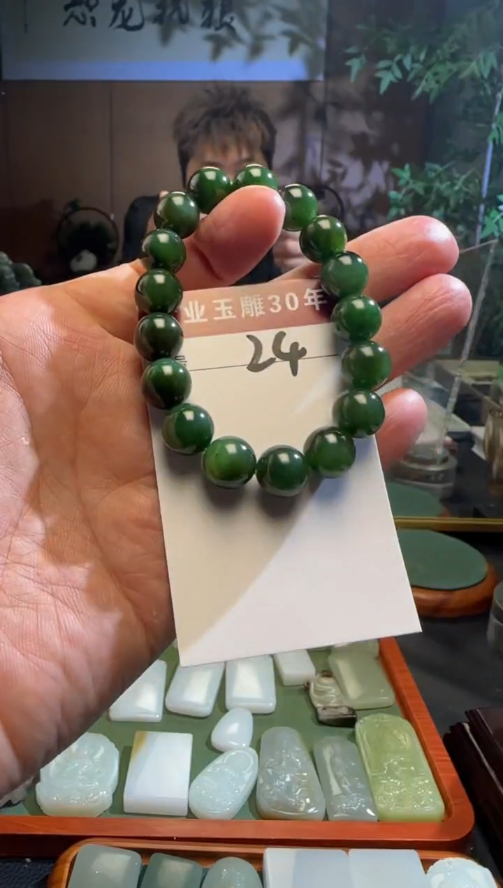 未镶嵌和田玉挂件24