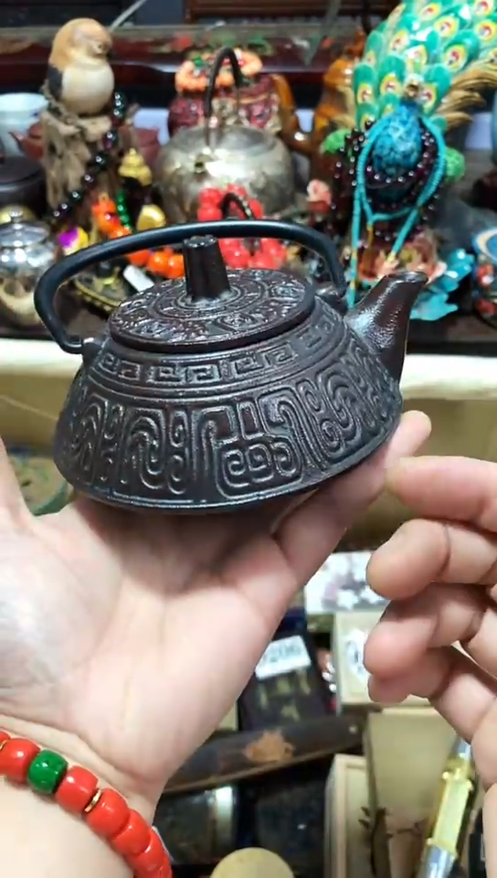 瓷器默认链接一物一拍