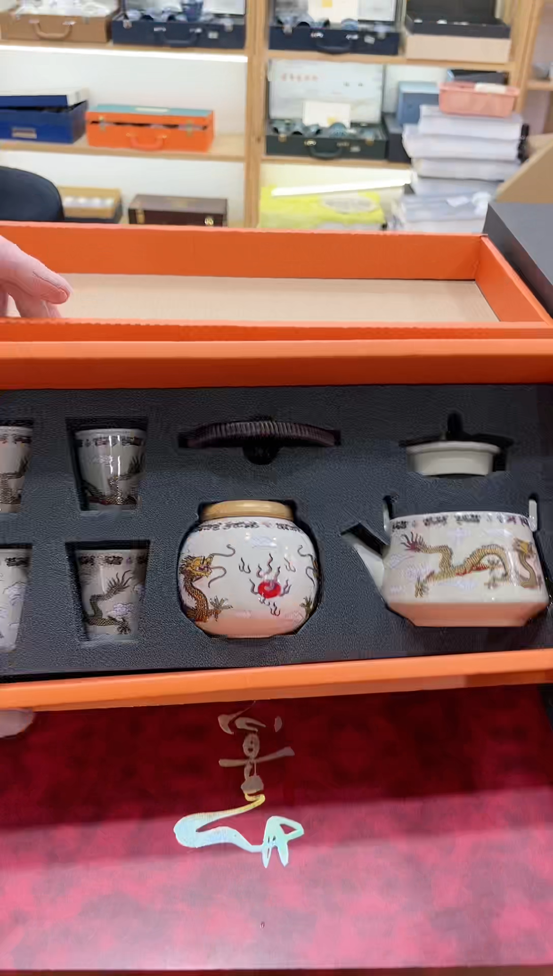 【闪购商品】展宏茶具展宏茶具@A-