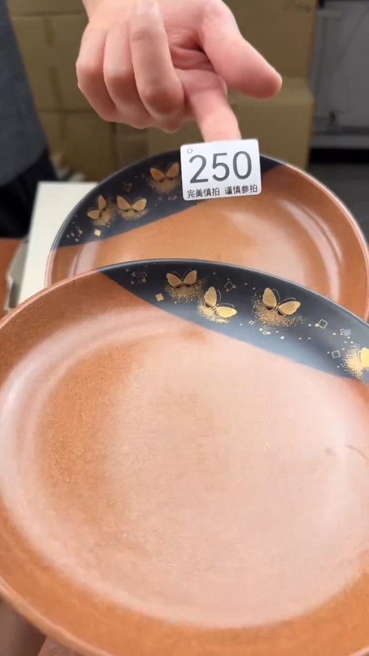 瓷片S****舞 瓷器全场漏漏漏默认微瑕介意慎拍！250两只