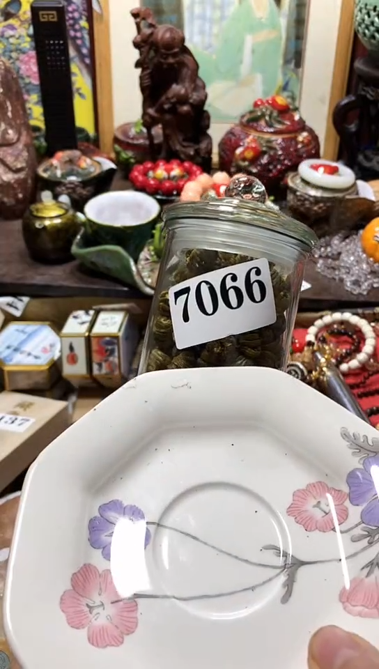 瓷器默认链接一物一拍