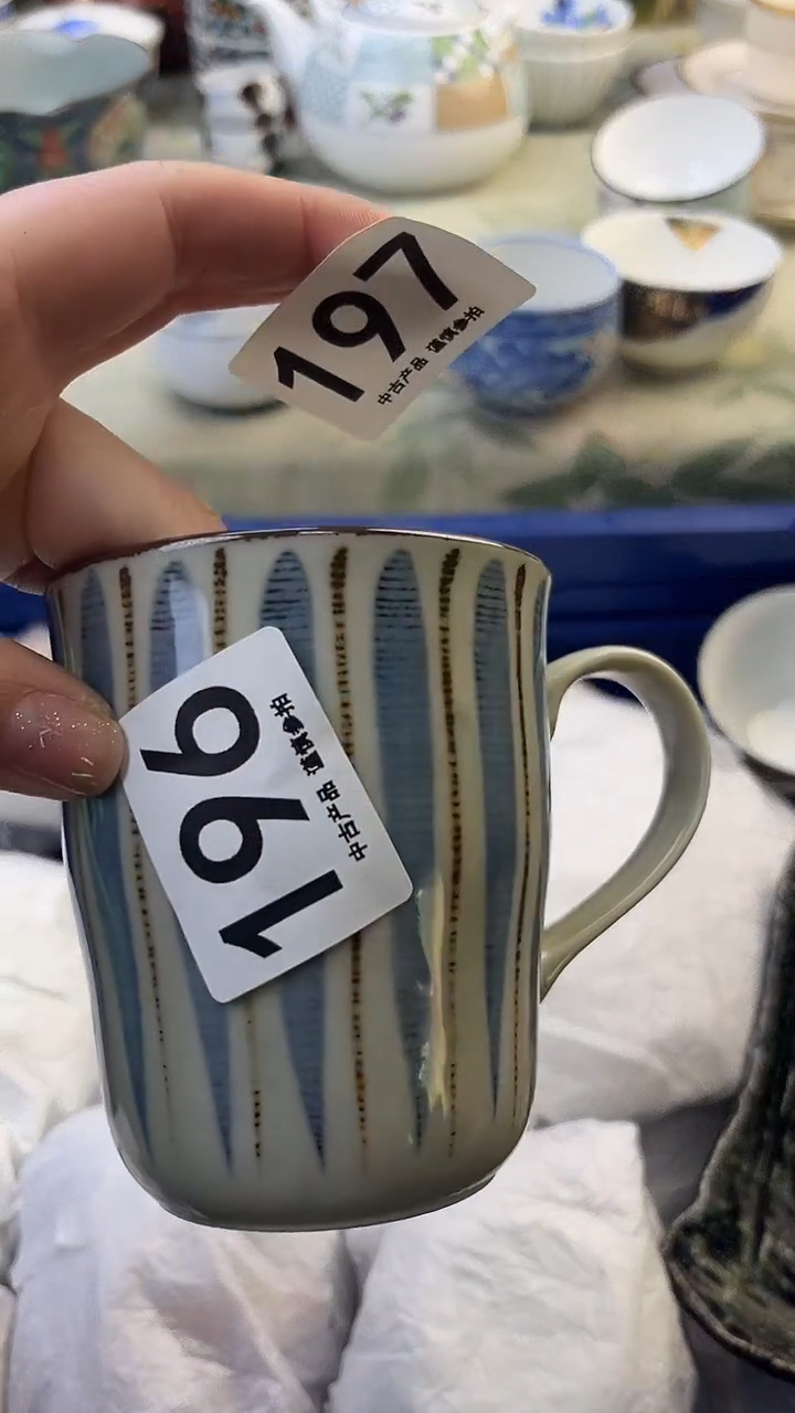 瓷片✨**儿196........