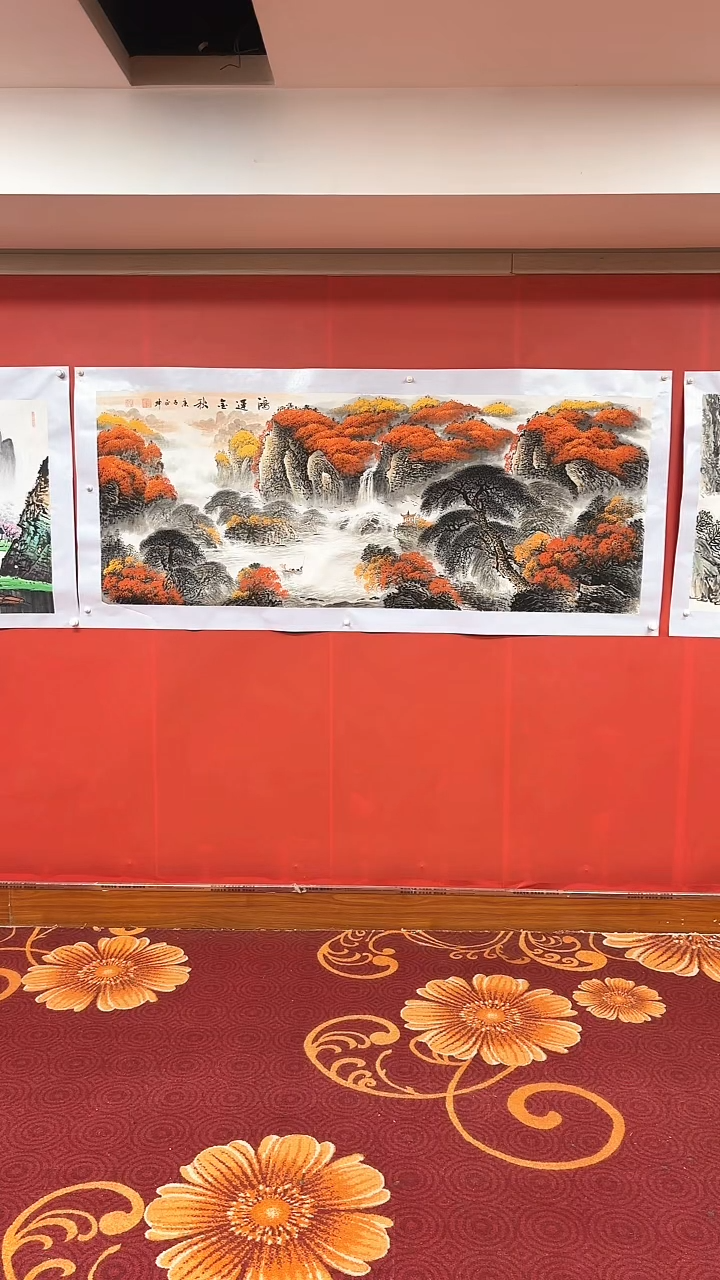 国画鸿运金秋/6尺托底/谭正坤