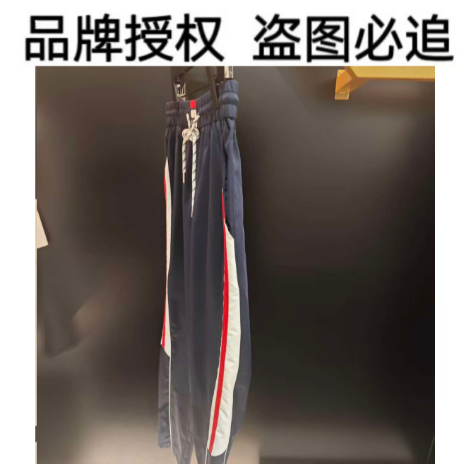 BV3205-（音）-潮流痞百搭休闲时尚奢潮长裤Z