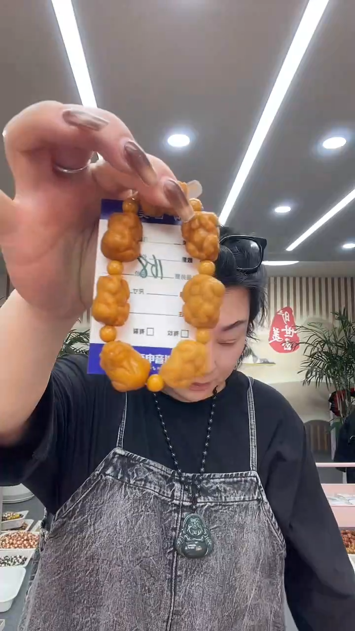 未镶嵌手链和田玉北**槎手串