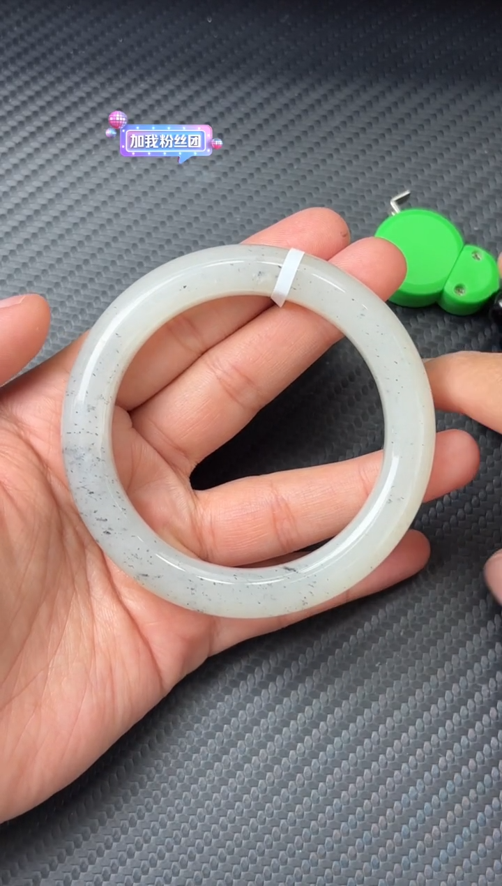 未镶嵌手镯和田玉和田黑山微色差57+mM