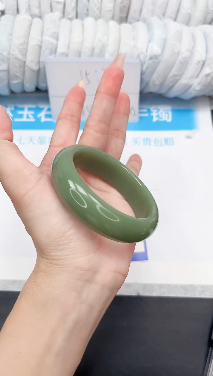 石英质玉手镯未镶嵌129-54.3HS