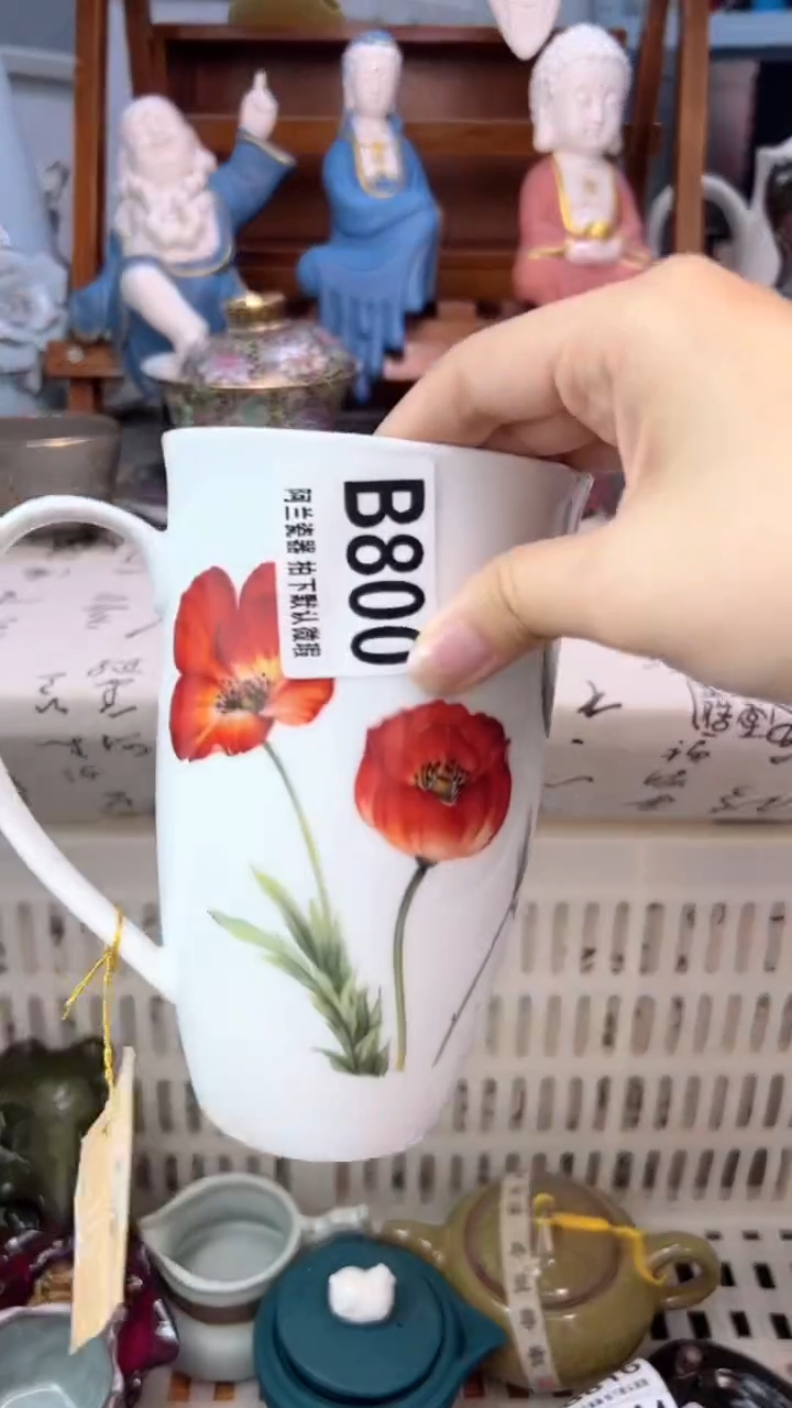 0*7B800默认微瑕 介意勿拍