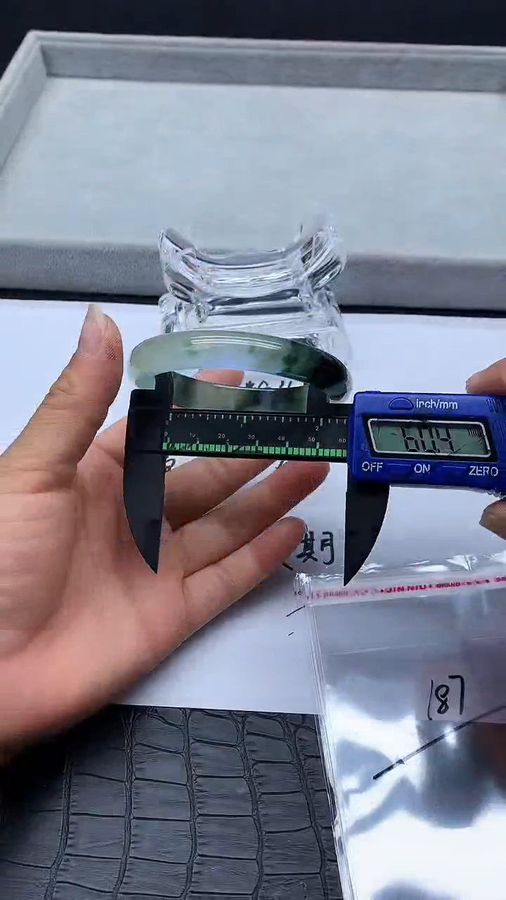 无非金属187直播间所见即所的一物拍60-61