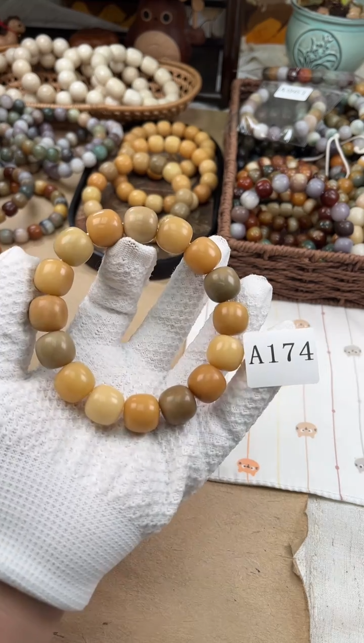 手串菩提根/象牙果a174 卡16.9 干磨奶咖老料