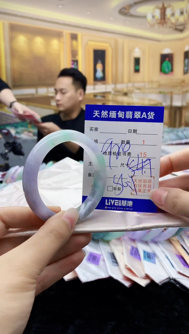 【闪购商品】翡翠手镯未镶嵌     H85-141