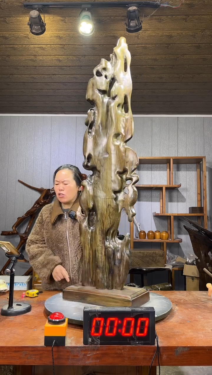 金丝楠王**里阴沉木随型摆件