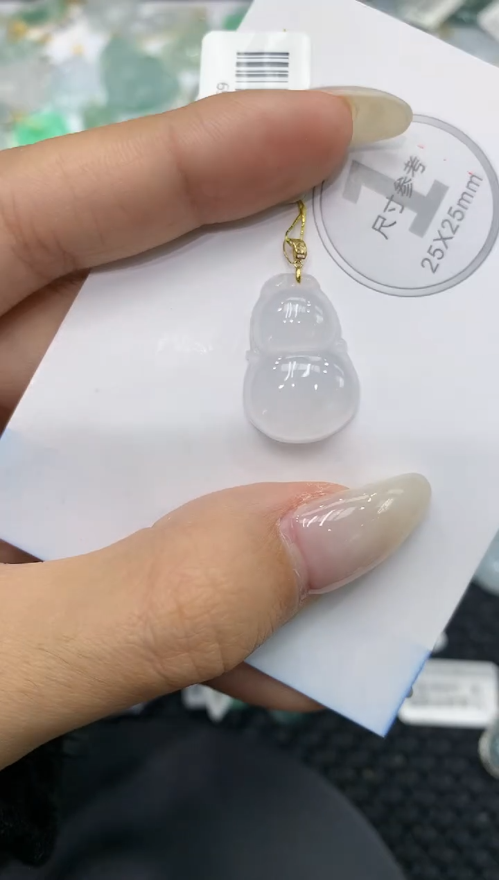 颈饰18K金镶嵌翡翠111111111111