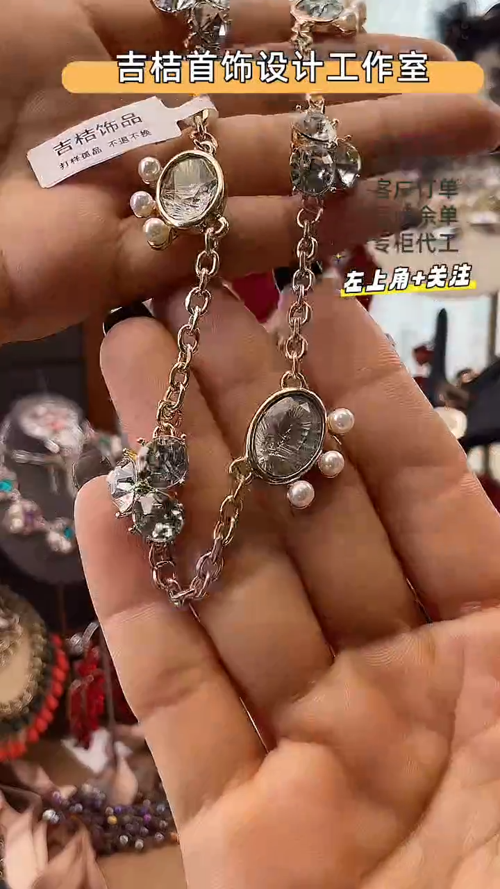 合金锆石合金锆石X-5040