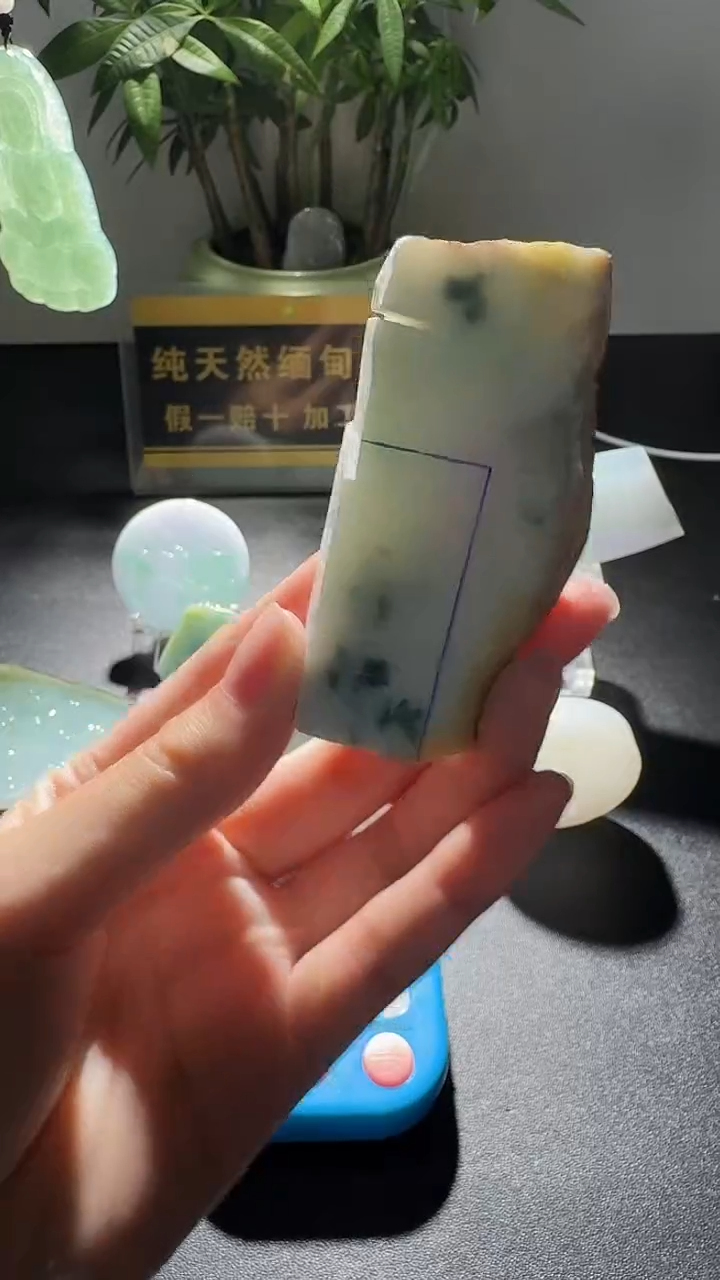 未镶嵌挂件翡翠翡翠