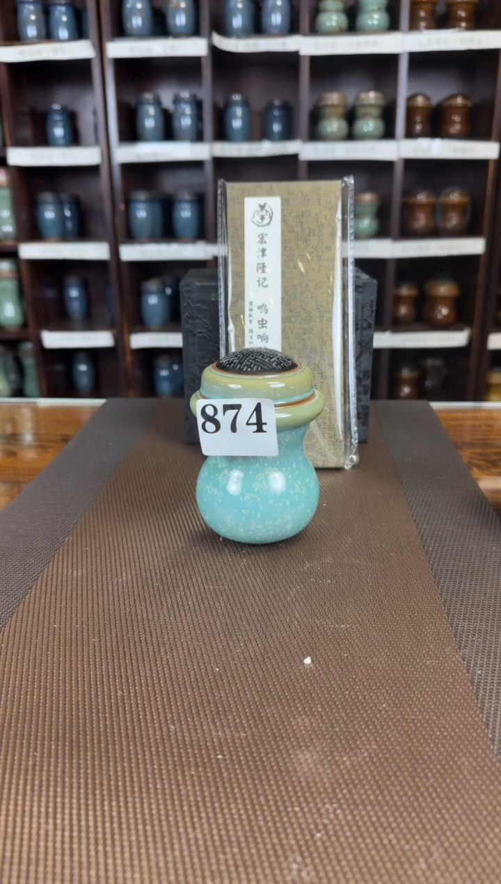 【闪购商品】飘雪    和尚头   一只   874