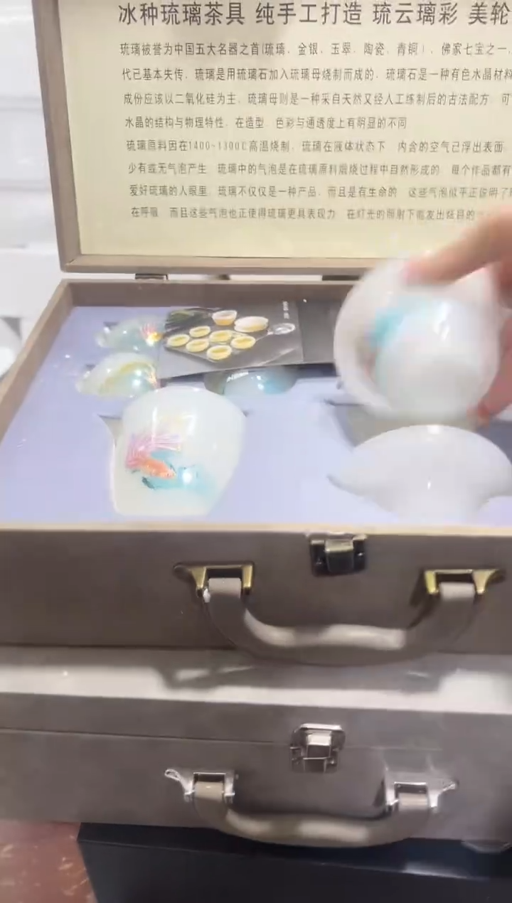 【闪购商品】其他其他其他其他其他