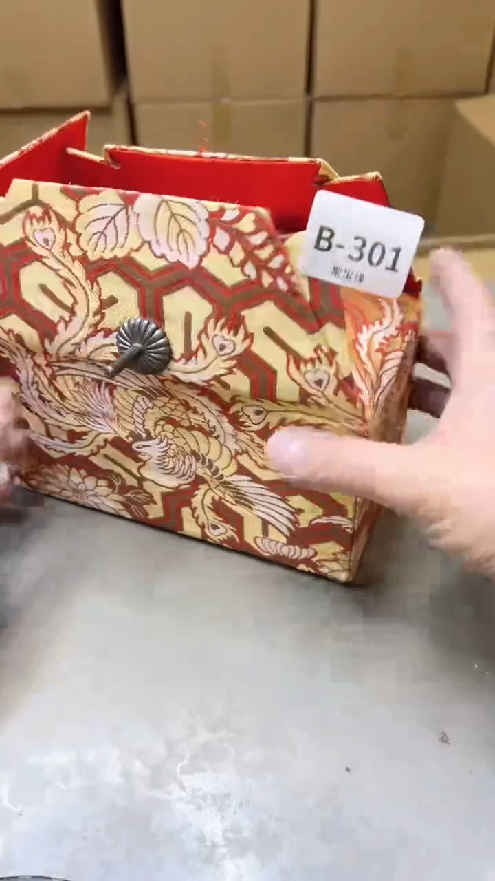 【闪购商品】瓷片301聚宝缘二号店