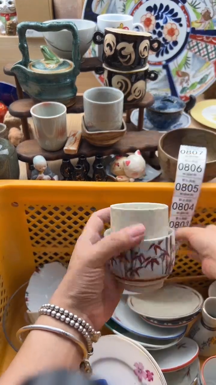 800默认微瑕，满20元包邮