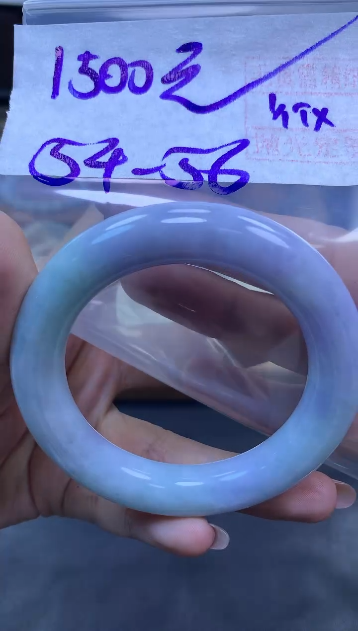 未镶嵌定制翡翠全21手镯54-56#1500元毛货需抛光