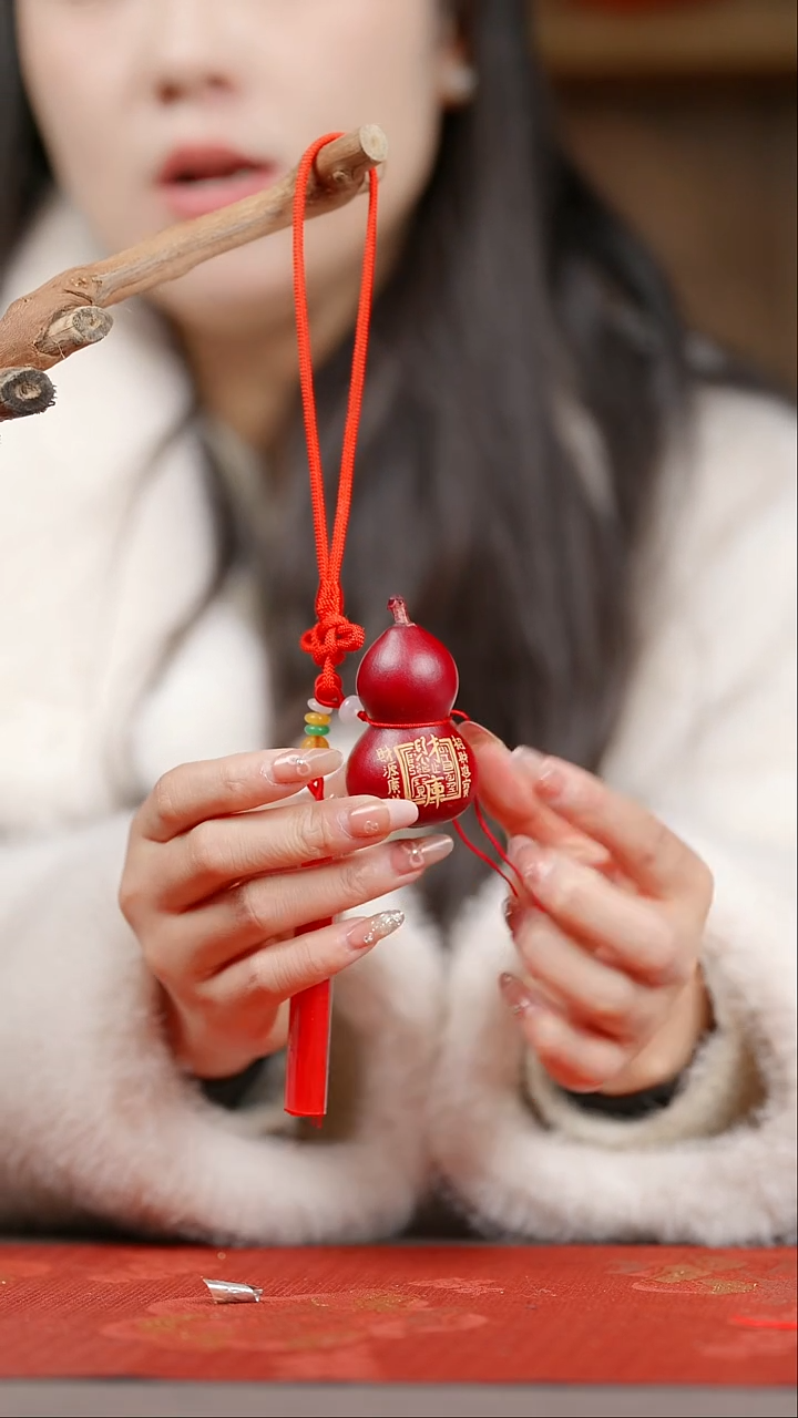 【闪购商品】1811号葫芦摆件车挂手持