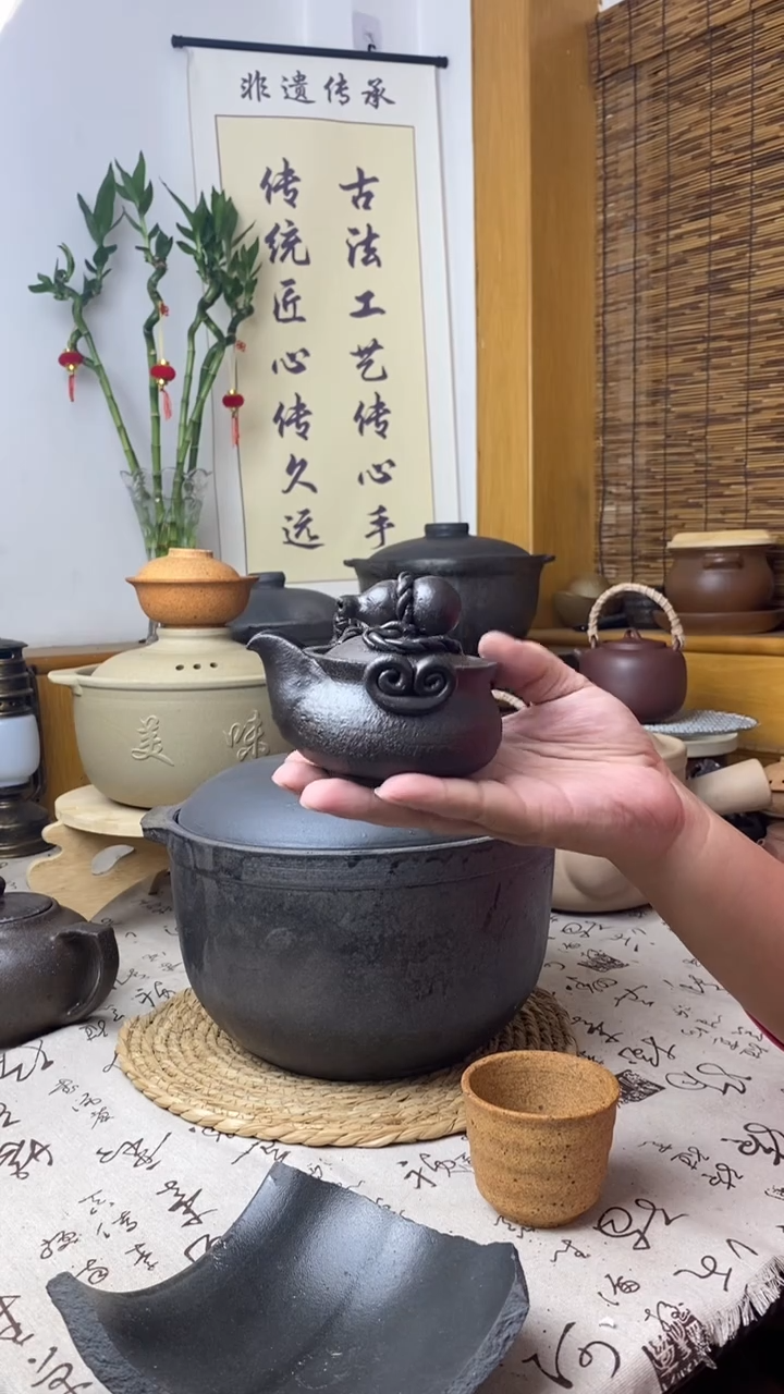 葫芦宝瓶               