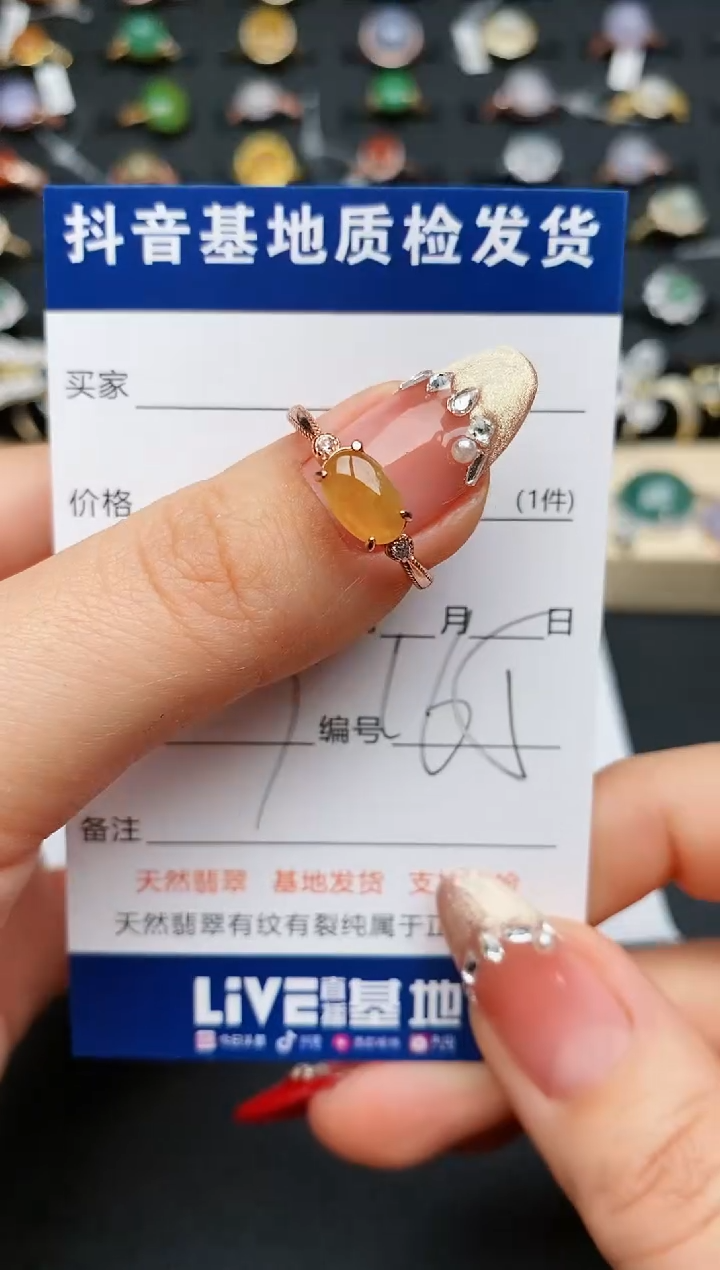 【闪购商品】翡翠戒指银S925镶嵌............