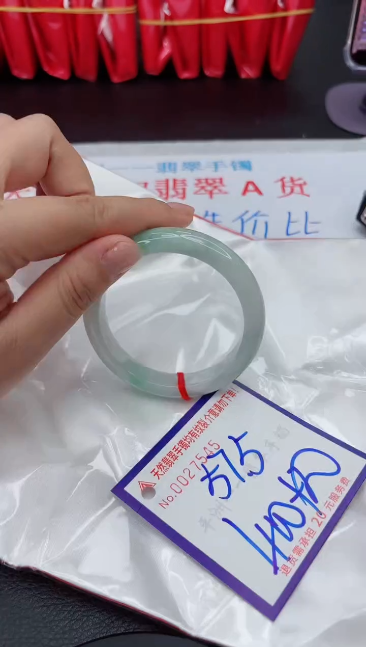【闪购商品】翡翠手镯未镶嵌111111111