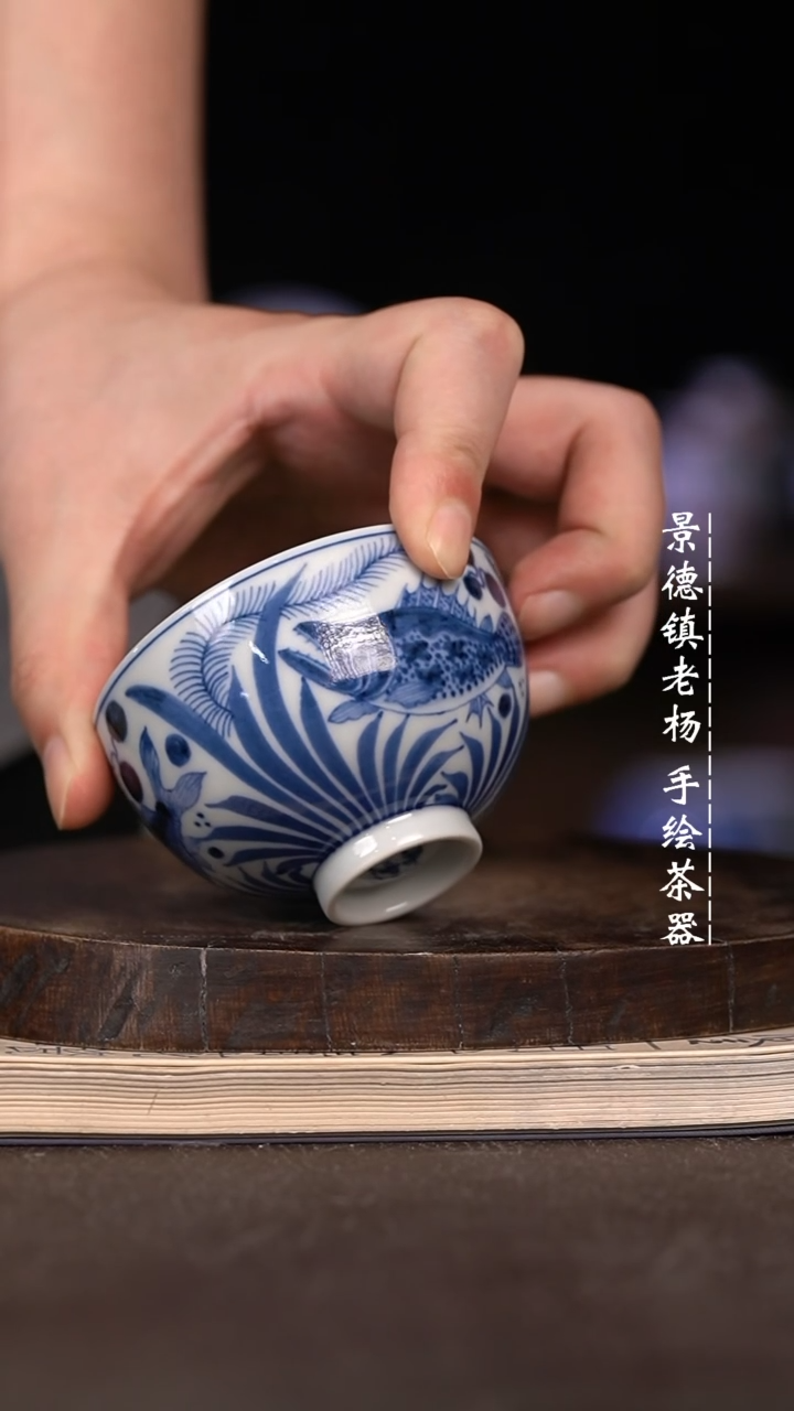 微瑕福利微瑕福利柴窑鸡心