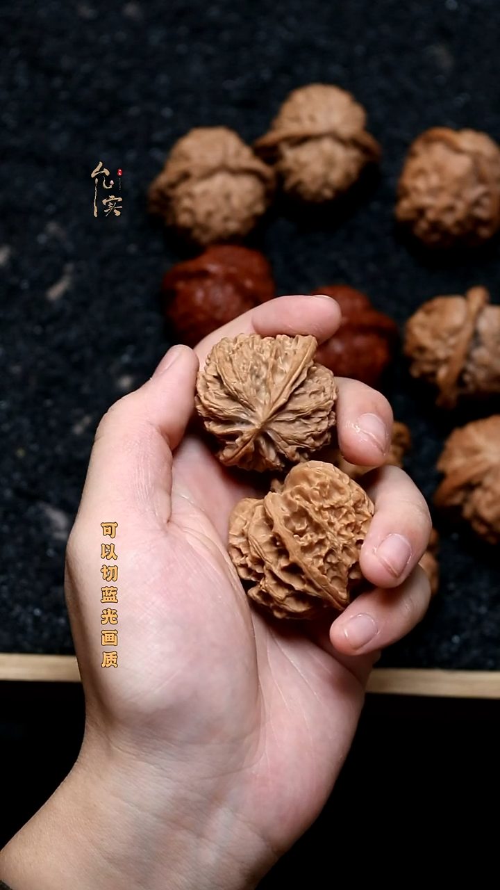 把件文玩核桃梦**生苹果园
