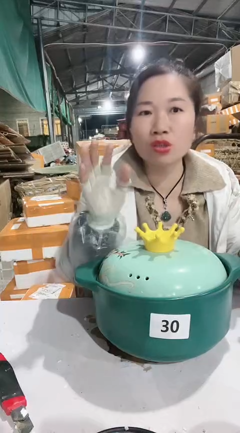 【闪购商品】30瑕疵4.5绿锅带盖，，