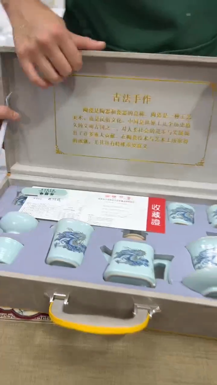 【闪购商品】其他其他其他其他其他