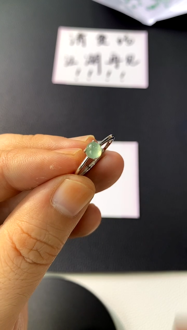 【闪购商品】翡翠戒指银S925镀金镶嵌买断价