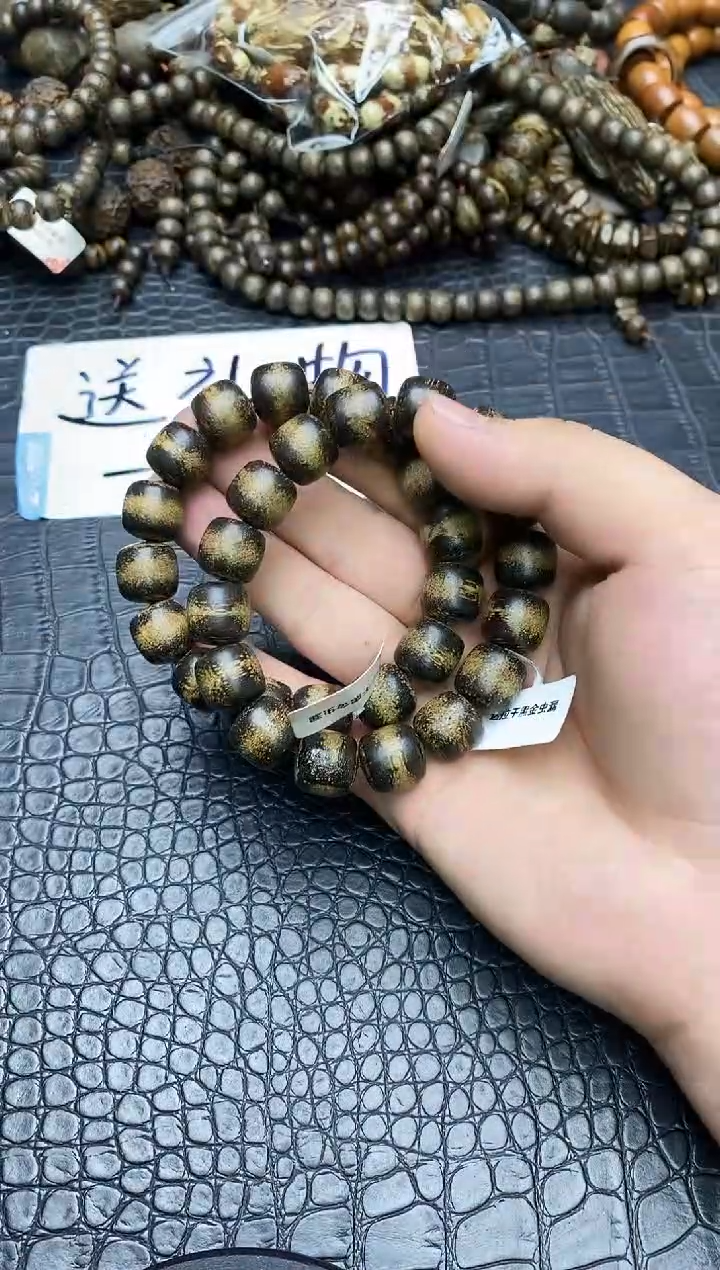 沉香沉香碎屑15海南