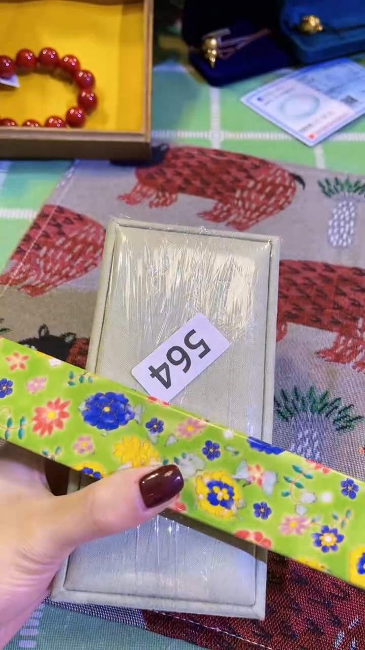 【闪购商品】瓷片陶茶666文玩周边多人