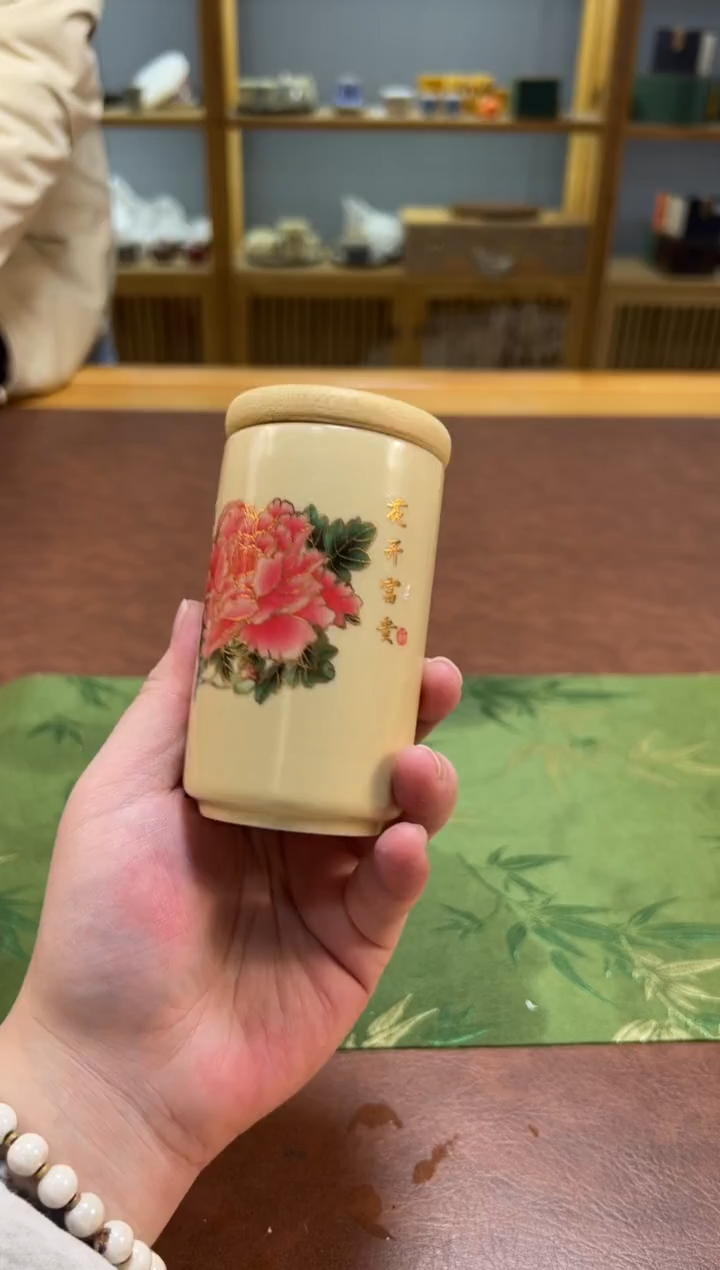 【闪购商品】沐森茶具清货专属链接