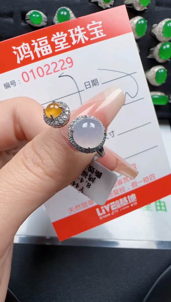 【闪购商品】翡翠戒指银S925镶嵌2229