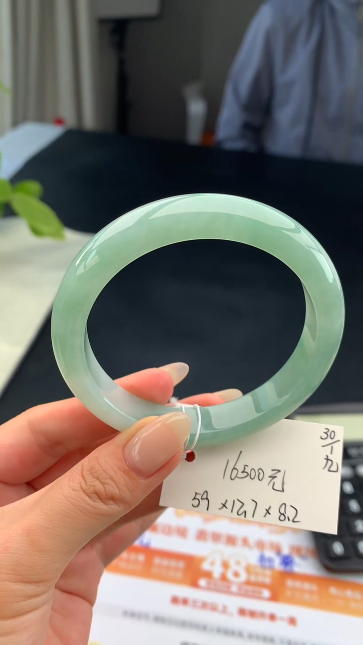 【闪购商品】翡翠手镯未镶嵌下单联系客服核对地址哦