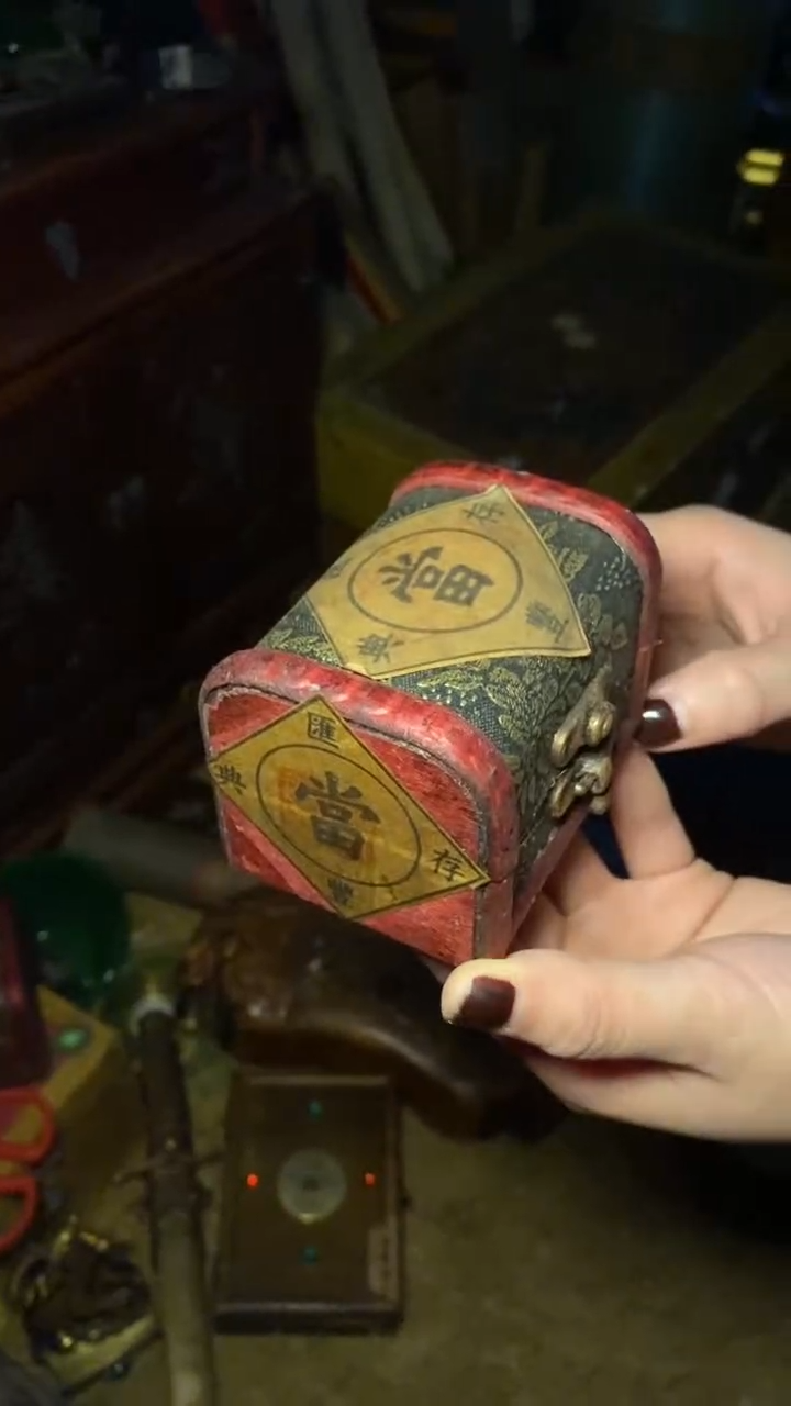 木-------福利-/小红盒