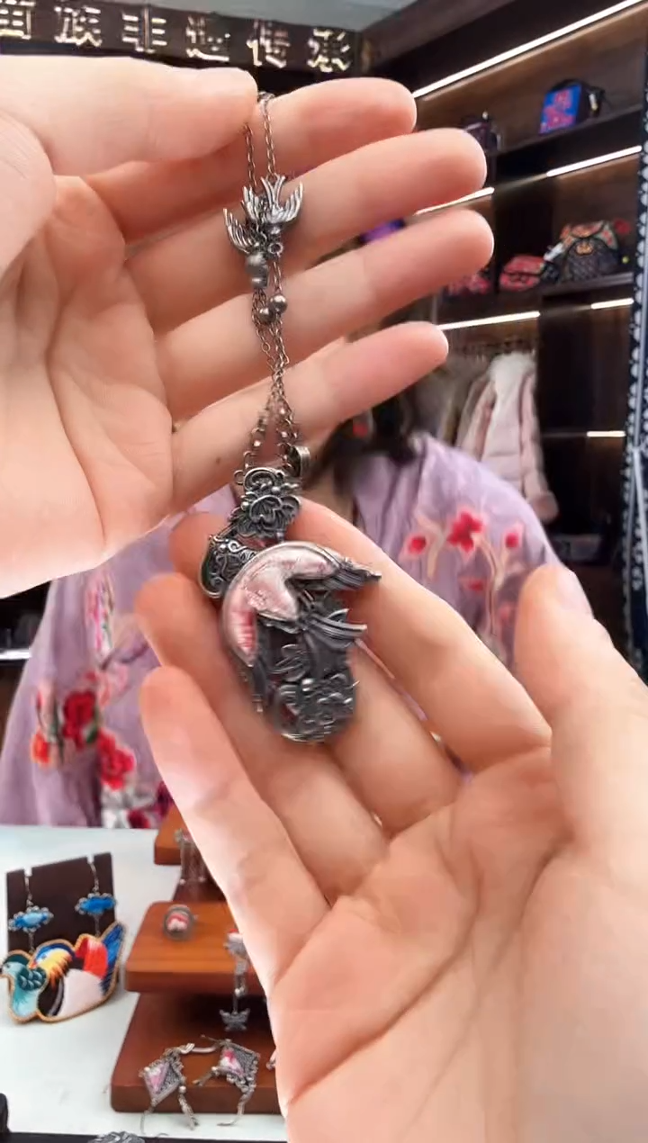 【闪购商品】织绣166蚩梦苗族古绣